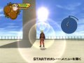 Naruto Shippuuden Narutimate Accel 2