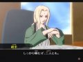 Naruto Shippuuden Narutimate Accel 2