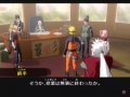 Naruto Shippuuden Narutimate Accel 2