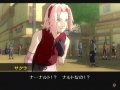 Naruto Shippuuden Narutimate Accel 2
