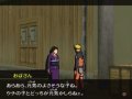 Naruto Shippuuden Narutimate Accel 2
