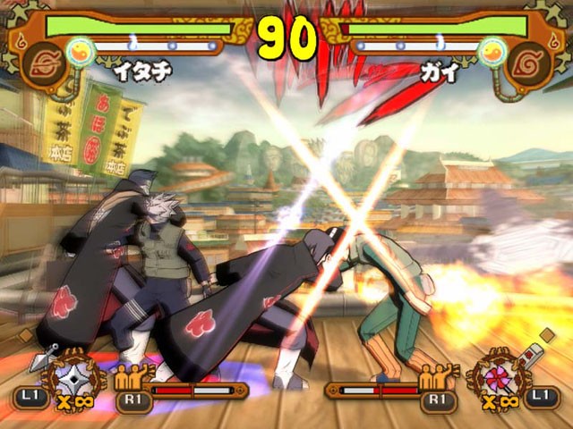 Naruto Shippuuden Narutimate Accel 2