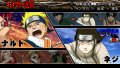 Naruto : Ultimate Ninja Heroes