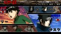 Naruto : Ultimate Ninja Heroes