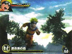 News Un nouveau Naruto PS2
