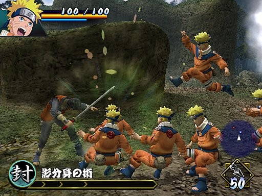 Naruto Uzumaki Chronicles