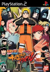 Naruto Shippuuden Narutimate Accel