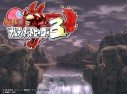 Naruto : Narutimate Hero 3 annonc�