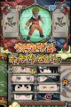 Naruto : Ninja Destiny