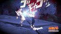 Naruto : The Broken Bond
