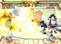 Naruto : Ultimate Ninja