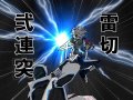 GC 07 > Naruto : Ultimate Ninja 2 exhib�