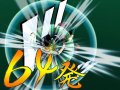 GC 07 > Naruto : Ultimate Ninja 2 exhib�