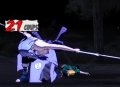 Naruto : Ultimate Ninja 3