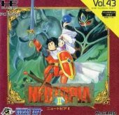 Neutopia II