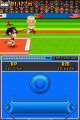 New International Track & Field