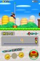 New Super Mario Bros.