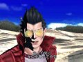 No More Heroes chez Atari