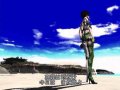 No More Heroes chez Atari