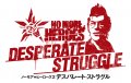 TGS 08 > No More Heroes 2 annonc� !