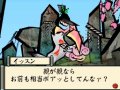 Okami Den : premi�res images