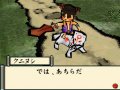 TGS 09 > �kami Den : second trailer