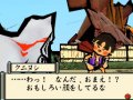 TGS 09 > �kami Den : second trailer