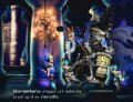 Odin Sphere