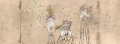 Okami Wii repouss� aux USA