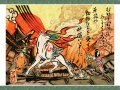 Okami Wii repouss� aux USA