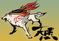 Okami Wii : une horde d'artworks