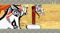 Okami