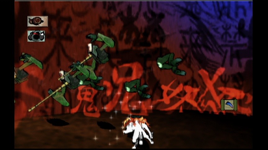 Okami Wii