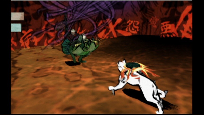 Okami Wii