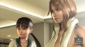 Oneechanbara vorteX illustr�