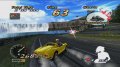 OutRun Online Arcade sur PSN et XLA