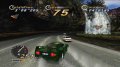 OutRun Online Arcade sur PSN et XLA