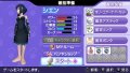 Des images pour Pangya : Fantasy Golf