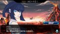 Des images pour Pangya : Fantasy Golf