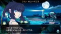 Des images pour Pangya : Fantasy Golf