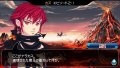 Des images pour Pangya : Fantasy Golf