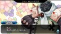 Des images pour Pangya : Fantasy Golf