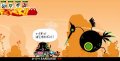 E3 08 > Patapon 2 : les premi�res images