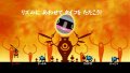 Patapon 2 se l�che en images
