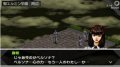 Premi�res images pour Persona PSP