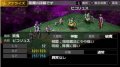Premi�res images pour Persona PSP