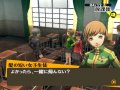 Persona 4 : les premi�res images