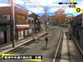 Persona 4 : les premi�res images