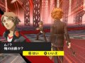 Persona 4 : les premi�res images