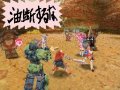 Phantasy Star 0 : plus d'images